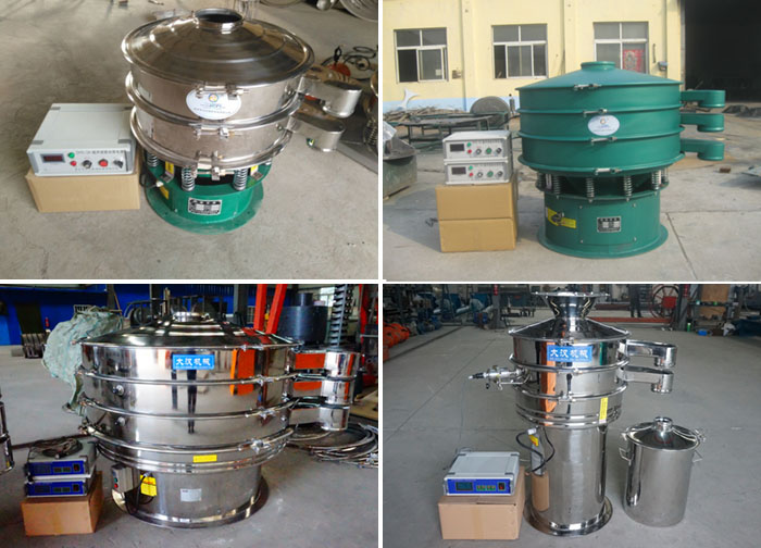 超聲波振動篩碳鋼，不銹鋼，標準型產(chǎn)品展示