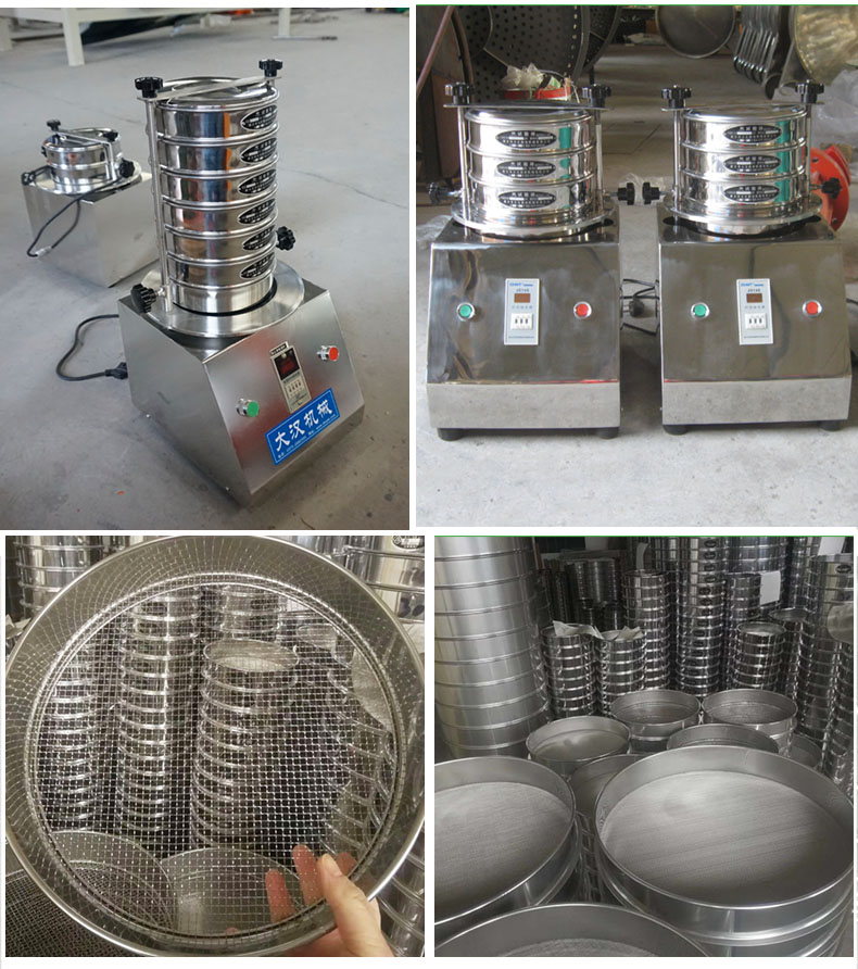 200試驗(yàn)篩主機(jī)展示篩框采用優(yōu)質(zhì)不銹鋼材質(zhì)不生銹，不易磨損，經(jīng)久耐用。